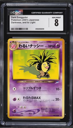 2001 Pokemon Japanese Darkness And To Light Dark Exeggutor CGC 8 NM-MT