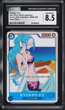 2025 One Piece Japanese Anime 25th Collection Super Rare Nefeltari Vivi #EB02-026 CGC 8.5