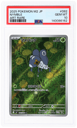 2025 Pokemon Inferno X Japanese Art Rare Nymble #082 PSA 10