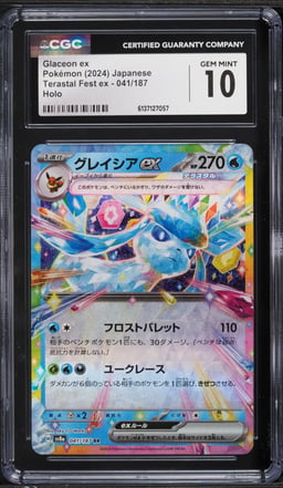 2024 Pokemon Japanese Scarlet & Violet Terastal Fest Ex Holo Glaceon Ex #41 CGC 10 GEM MINT