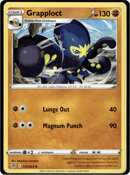 2021 Grapploct #153 Fusion Strike