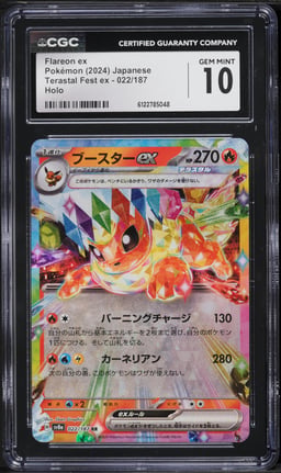 2024 Pokemon Japanese Scarlet & Violet Terastal Fest Ex Holo Flareon ex #22 CGC 10 GEM MINT