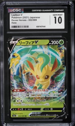 2021 Pokemon Japanese Sword & Shield Eevee Heroes Leafeon V #2 CGC 10 GEM MINT