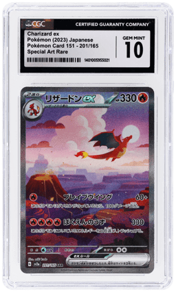 2023 Pokemon Scarlet and Violet Strength Expansion Pack 151 Japanese Special Art Rare Charizard Ex #201 CGC 10