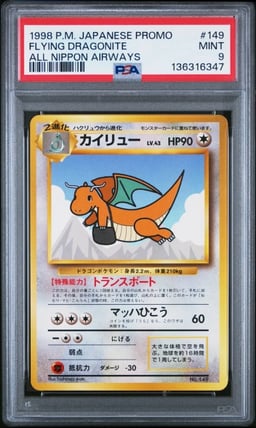 1998 POKEMON JPN ANA AIRWAYS ALL NIPPON AIRWAYS #149 FLYING DRAGONITE PSA 9