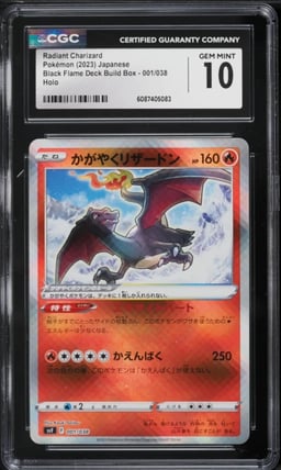 2023 Pokemon Japanese Scarlet & Violet Black Flame Holo Radiant Charizard #1 CGC 10 GEM MINT