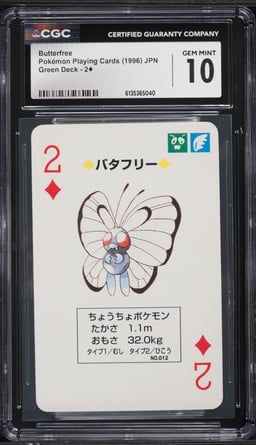 1996 Pokemon Playing Cards Green Deck Butterfree #2 CGC 10 GEM MINT