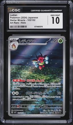 2024 Pokemon Japanese Scarlet & Violet Stellar Miracle AR Ledian #103 CGC 10 GEM MINT