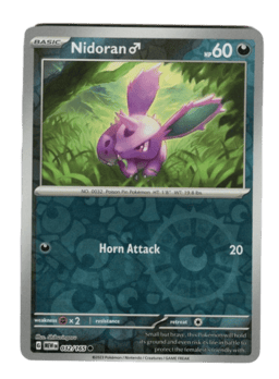 2023 Nidoran ♂ #32 151