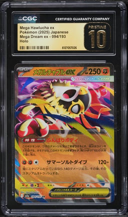 2025 Pokemon Japanese Mega Dream ex Holo Mega Hawlucha EX #094 CGC 10 PRISTINE