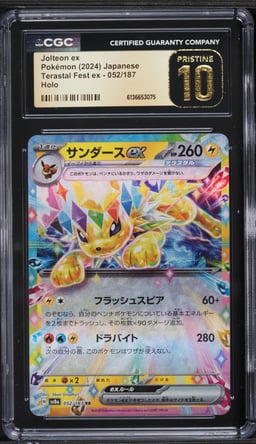 2024 Pokemon Japanese Scarlet & Violet Terastal Fest ex Holo Jolteon ex #52 CGC 10 PRISTINE