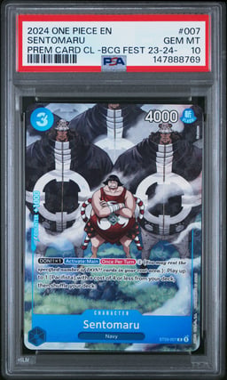 2024 ONE PIECE PREMIUM CARD COLLECTION -BANDAI CARD GAMES FEST 23-24 EDITION- 007 SENTOMARU PSA 10