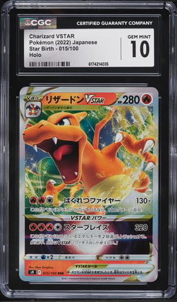 2022 Pokemon Japanese Sword & Shield Star Birth Holo Charizard VSTAR #15 CGC 10 GEM MINT