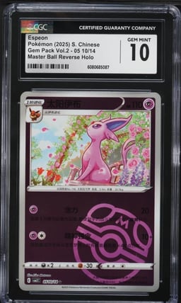 2025 Pokemon Chinese SV Gem Pack Vol. 2 Master Ball Reverse Holo Espeon CGC 10