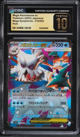 2025 Pokemon Japanese Mega Symphonia Holo Mega Abomasnow Ex #18 CGC 10 PRISTINE