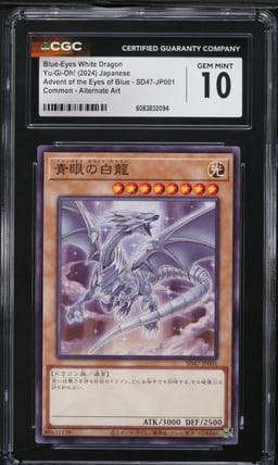 2024 Yu-Gi-Oh! Japanese AOEB Alt Art Blue-Eyes White Dragon #SD47-JP001 CGC 10