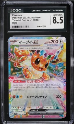 2024 Pokemon Japanese Scarlet & Violet Terastal Fest Ex Holo Eevee Ex #126 CGC 8.5 NM-MT+