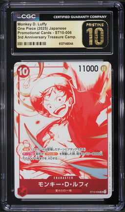 2025 One Piece Japanese Promo 3rd Treasure SR Monkey D. Luffy #ST10-006 CGC 10 PRISTINE