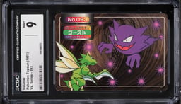 1997 Pokemon Japanese Topsun VS Series Haunter #093 CGC 9 MINT