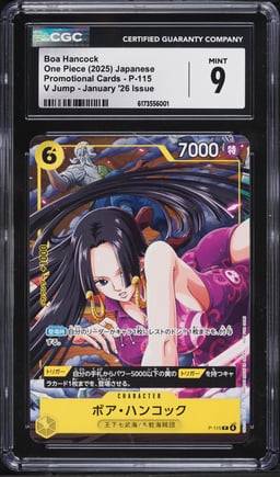 2025 One Piece Japanese Promo V Jump January Boa Hancock #P-115 CGC 9 MINT