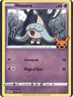 2020 Hatenna #018/073 Miscellaneous Cards & Products