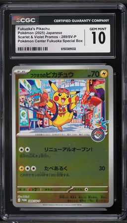 2025 Pokemon Japanese Scarlet & Violet Promo Center Fukuoka's Pikachu #289 CGC 10 GEM MINT