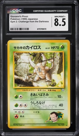 1999 Pokemon Japanese Gym 2 Giovanni's Pinsir #127 CGC 8.5 NM-MT+