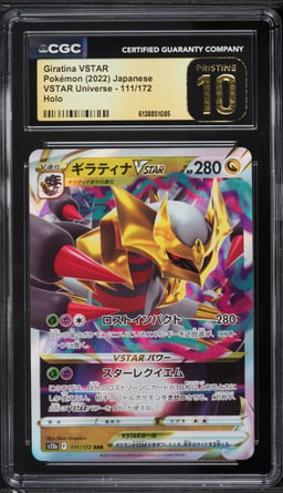 2022 Pokemon Japanese Sword & Shield VSTAR Universe Holo Giratina VSTAR #111 CGC 10 PRISTINE
