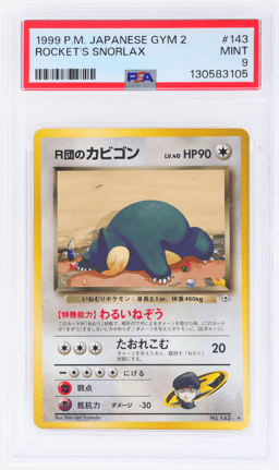 1999 Pokemon Gym 2 Challenge From the Darkness Japanese Snorlax #143 PSA 9