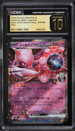 2025 Pokemon Japanese SV Glory Of The Rocket Gang Holo Team Rocket's Mewtwo EX CGC 10 PRISTINE