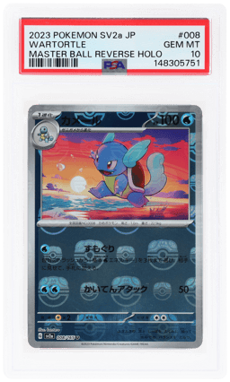 2023 Pokemon Scarlet and Violet Strength Expansion Pack 151 Japanese Master Ball Reverse Holo Wartortle #8 PSA 10