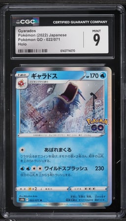 2022 Pokemon Japanese Sword & Shield Pokemon GO Holo Gyarados #22 CGC 9 MINT
