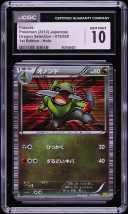 2012 Pokemon Japanese Black & White Dragon Selection 1st Edition Holo Fraxure #15 CGC 10 GEM