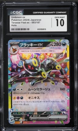 2024 Pokemon Japanese Scarlet & Violet Terastal Fest Ex Holo Umbreon EX #93 CGC 10 GEM MINT