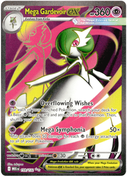2025 Mega Gardevoir #159 Mega Evolution