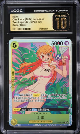 2024 One Piece Japanese Two Legends SR Nami #OP08-106 CGC 10 PRISTINE