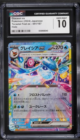 2024 Pokemon Japanese Scarlet & Violet Terastal Fest Ex Holo Glaceon Ex #41 CGC 10 GEM MINT