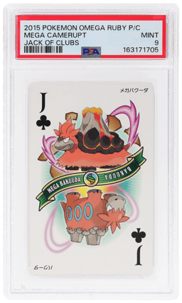 2015 Pokemon Omega Ruby Playing Cards Jack of Clubs Mega Camerupt PSA 9
