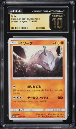 2019 Pokemon Dream League Onix #029 CGC 10 PRISTINE