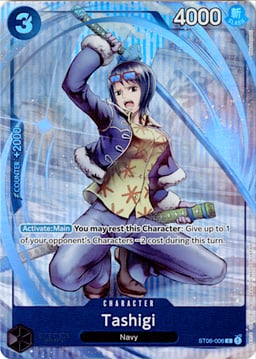 2022 Tashigi (Premium Card Collection -BANDAI CARD GAMES Fest. 23-24 Edition-) #ST06-006 One Piece Promotion Cards