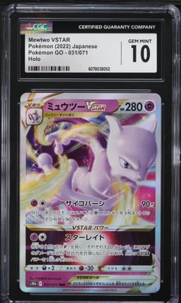 2022 Pokemon Japanese Sword & Shield Pokemon GO Mewtwo VSTAR #31 CGC 10 GEM MINT