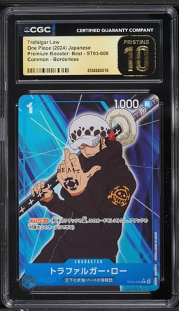 2024 One Piece Japanese Premium Booster: Best Alt Art Trafalgar Law #ST03-008 CGC 10 PRISTINE