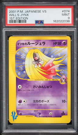 2001 Pokemon Japanese VS 1st Edition Will's Jynx #74 PSA 9 MINT