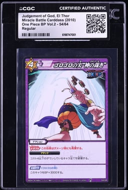 2010 One Piece Japanese Miracle Battle Carddass BP Vol. 2 Judgement Of God El Thor #54 CGC AUTH