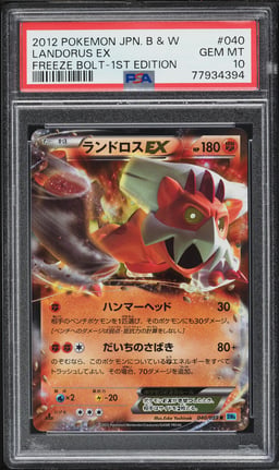 2012 Pokemon Japanese Black & White Freeze Bolt 1st Edition Landorus Ex #040 PSA 10 GEM MINT