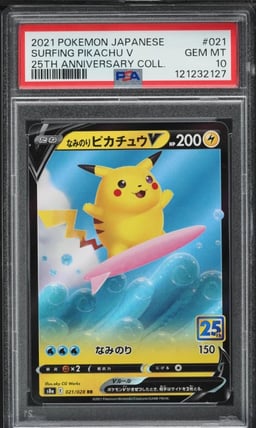 2021 Pokemon Japanese 25th Anniversary Collection Surfing Pikachu V #21 PSA 10