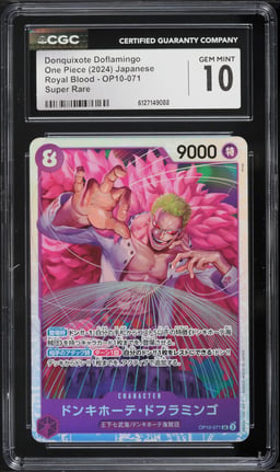 2024 One Piece Japanese Royal Blood SR Donquixote Doflamingo #OP10-071 CGC 10 GEM MINT