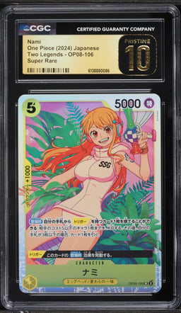 2024 One Piece Japanese Two Legends SR Nami #OP08-106 CGC 10 PRISTINE