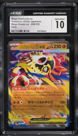 2025 Pokemon Japanese Mega Dream Ex Holo Mega Hawlucha EX #094 CGC 10 GEM MINT