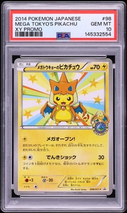 2014 Pokemon Japanese XY Promo Mega Tokyo's Pikachu #98 PSA 10 GEM MINT